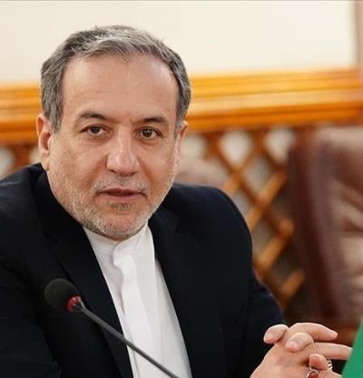 ირანის ისლამური რესპუბლიკის საგარეო საქმეთა მინისტრის აბას არაყჩის სიტყვით გამოსვლა საერთაშორისო კონფერენციაზე „საერთაშორისო სამართალი აგრესიის დროს: