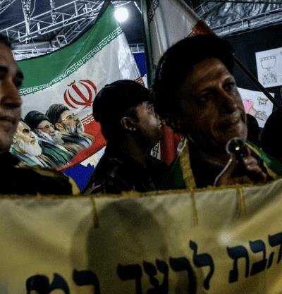 იუდეველთა შეკრება ისლამური ირანის მხარდასაჭერად. იუდეველთა საკითხი სიონიზმს ემიჯნება