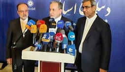 وزارت امور خارجه- 