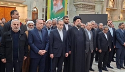 وزارت امور خارجه- 