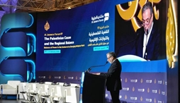 وزارت امور خارجه- 