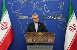 I.R. Iran, Ministry of Foreign Affairs- Iran rejects G7’s baseless anti-Tehran allegations